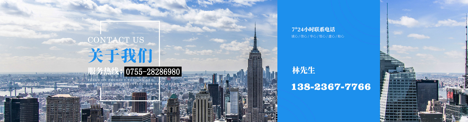 3C認(rèn)證，ISO認(rèn)證，CE認(rèn)證